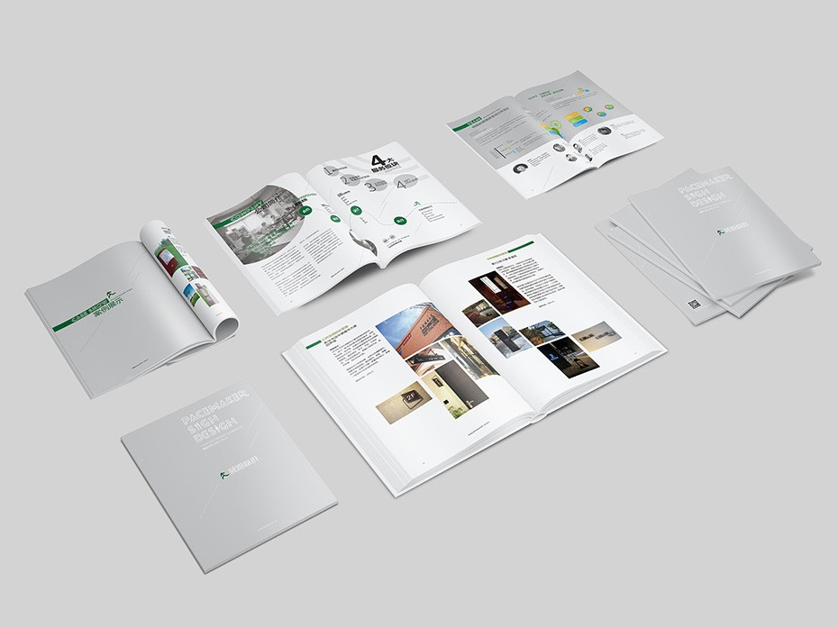 畫冊_山東包裝盒廠_濟(jì)南恒印包裝有限公司 畫冊_山東包裝盒廠_濟(jì)南恒印包裝有限公司