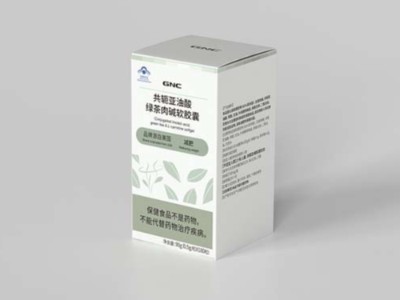 濟南紙盒廠家淺談，最常見的盒型有哪些？