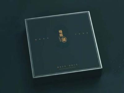 高考來臨，包裝盒定制廠家祝福莘莘學(xué)子旗開得勝，金榜題名！