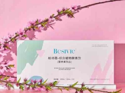 化妝品包裝盒廠家的打樣方式，現(xiàn)在知道還不算晚