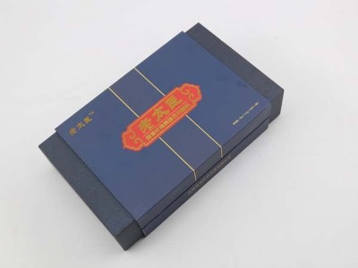 為了明天，保健品包裝盒材質(zhì)如何選擇，濟(jì)南精裝盒廠家的一點(diǎn)建議