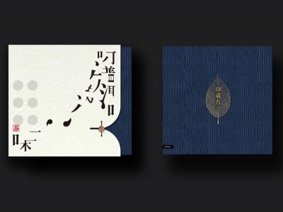 濟(jì)南包裝盒廠家告訴您怎樣設(shè)計出獨特的茶葉包裝盒？