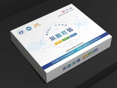 濟(jì)南包裝盒廠加入有顏值的“特殊工藝”，給包裝盒定制帶來(lái)意外驚喜！