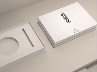 如此個性的茶葉禮品包裝盒，你被驚艷到了嗎？