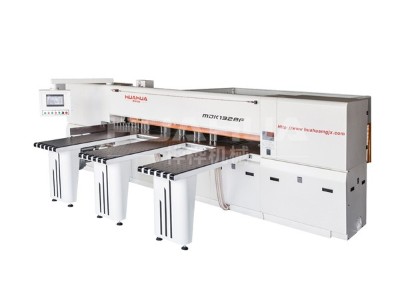 濟南包裝盒廠家——將精度提高10倍，只為一個好包裝