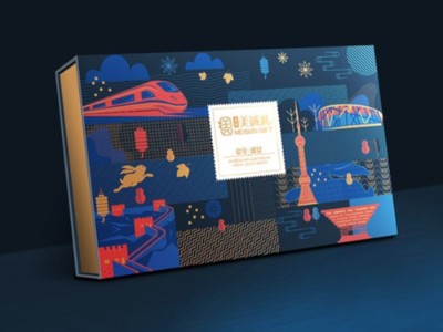 包裝盒廠家提醒，你的月餅包裝盒定制準(zhǔn)備好了嗎？