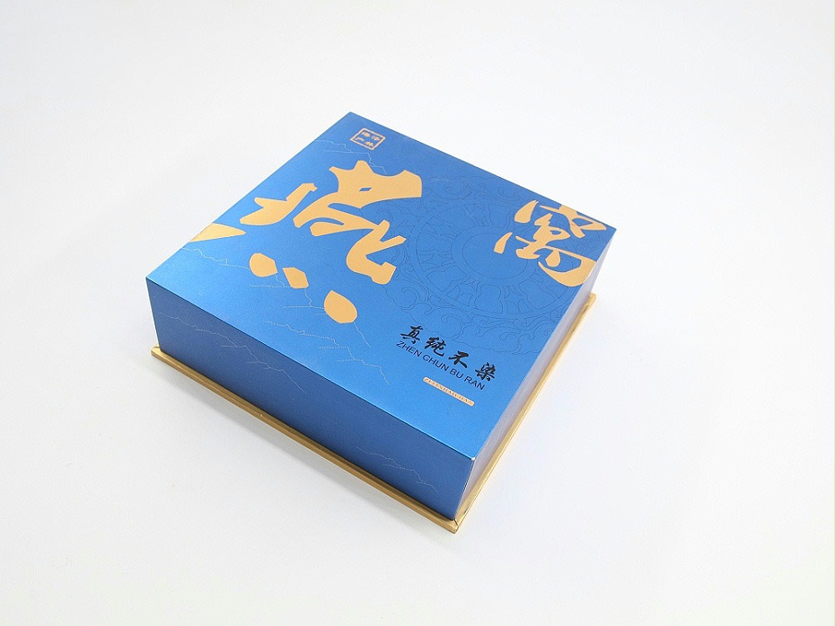 保健品包裝盒_濟(jì)南包裝盒定做_濟(jì)南恒印包裝有限公司