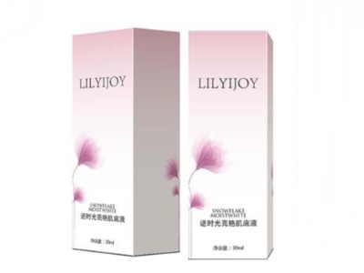 整個“大濟南”生產(chǎn)化妝品包裝盒，誰比禮品盒廠家恒印包裝更專業(yè)？