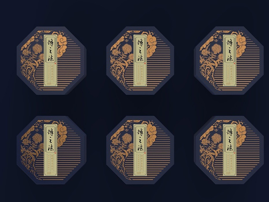 保健品包裝盒_山東包裝盒定制廠家_濟(jì)南恒印包裝有限公司 保健品包裝盒_山東包裝盒定制廠家_濟(jì)南恒印包裝有限公司