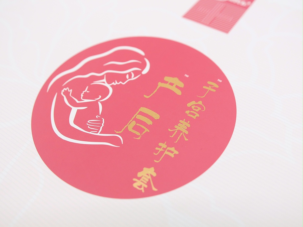 生物醫(yī)藥包裝盒_山東包裝盒定制_濟南恒印包裝有限公司 生物醫(yī)藥包裝盒_山東包裝盒定制_濟南恒印包裝有限公司