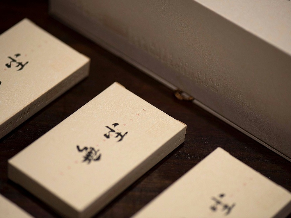 茶葉包裝盒_濟南包裝盒生產(chǎn)廠家_濟南恒印包裝有限公司 茶葉包裝盒_濟南包裝盒生產(chǎn)廠家_濟南恒印包裝有限公司