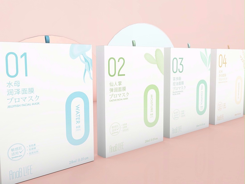 化妝品包裝盒_濟(jì)南包裝盒生產(chǎn)廠(chǎng)家_濟(jì)南恒印包裝有限公司 化妝品包裝盒_濟(jì)南包裝盒生產(chǎn)廠(chǎng)家_濟(jì)南恒印包裝有限公司