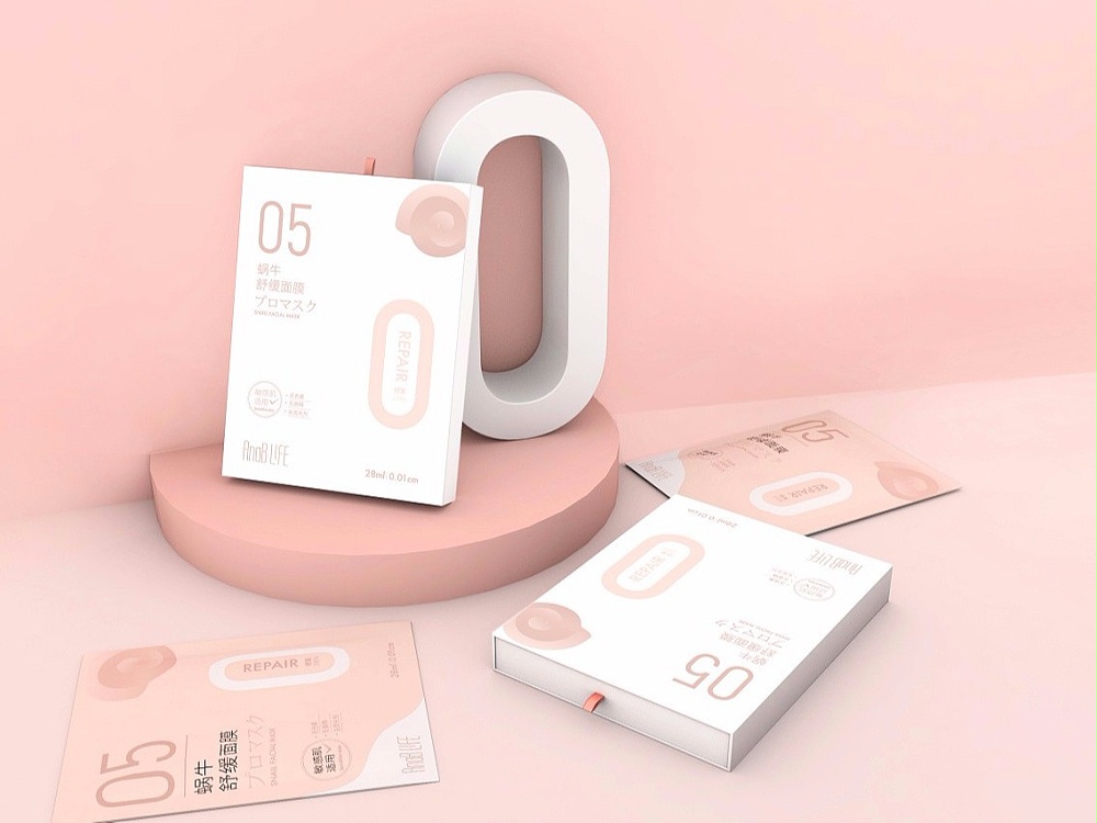 化妝品包裝盒_濟(jì)南包裝盒生產(chǎn)廠(chǎng)家_濟(jì)南恒印包裝有限公司 化妝品包裝盒_濟(jì)南包裝盒生產(chǎn)廠(chǎng)家_濟(jì)南恒印包裝有限公司