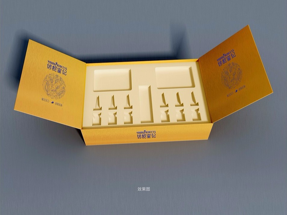 化妝品包裝盒_濟(jì)南包裝盒定做廠家_濟(jì)南恒印包裝有限公司 化妝品包裝盒_濟(jì)南包裝盒定做廠家_濟(jì)南恒印包裝有限公司