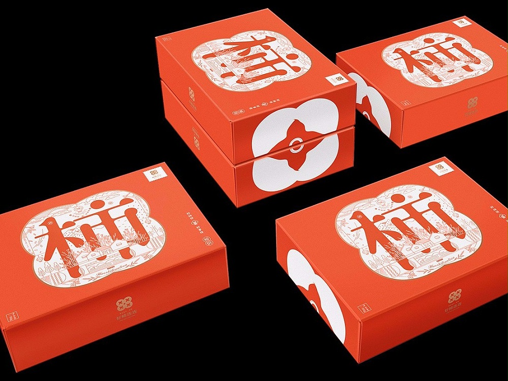 卡紙盒_濟(jì)南包裝盒廠_濟(jì)南恒印包裝有限公司 卡紙盒_濟(jì)南包裝盒廠_濟(jì)南恒印包裝有限公司