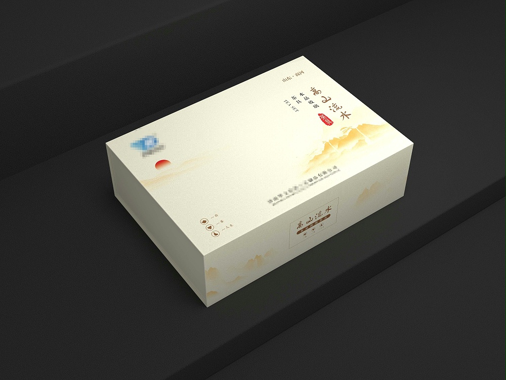 茶葉包裝盒_禮品盒定制_恒印包裝 茶葉包裝盒_禮品盒定制_恒印包裝