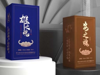 看包裝盒定做廠家，怎樣對待包裝盒定制中的打樣問題