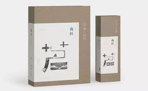 紙盒定制廠(chǎng)家