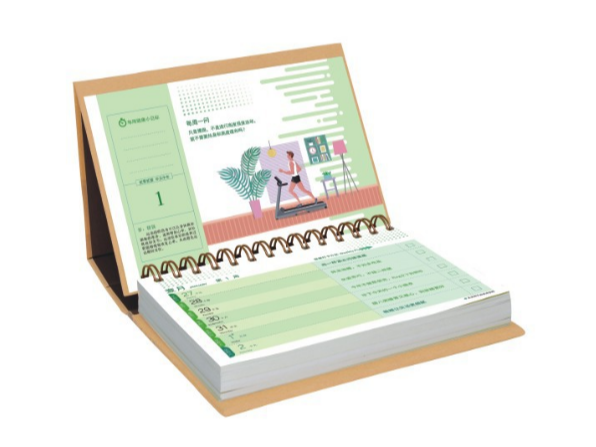 周歷印刷廠家_周歷制作_恒印包裝 周歷印刷廠家_周歷制作_恒印包裝