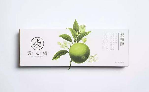 濟南彩盒生產(chǎn)廠家