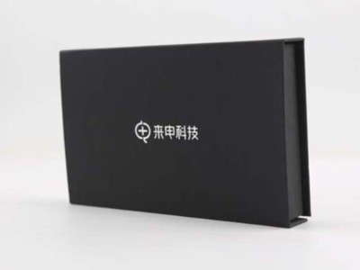 電子產(chǎn)品包裝盒的設(shè)計技巧你知道幾個？