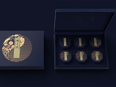 在濟(jì)南做大的保健品包裝盒，廠家有要求