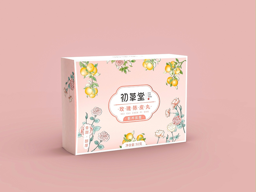 初草堂包裝盒_濟(jì)南包裝盒廠家_濟(jì)南恒印包裝有限公司 初草堂包裝盒_濟(jì)南包裝盒廠家_濟(jì)南恒印包裝有限公司