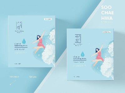 撩你沒(méi)商量！看濟(jì)南包裝盒廠家如何把內(nèi)衣包裝做到極致！