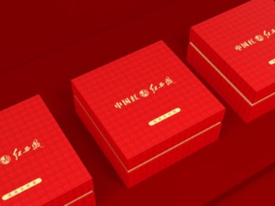 濟南禮品盒生產(chǎn)廠家告訴你，如何設(shè)計茶葉包裝盒