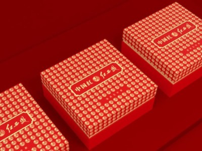 包裝盒定制廠家提醒， 產品包裝多久沒有創(chuàng)新升級了？