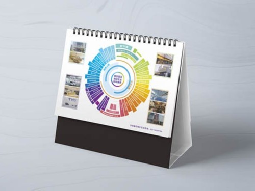 臺歷定制_臺歷印刷_恒印包裝 臺歷定制_臺歷印刷_恒印包裝