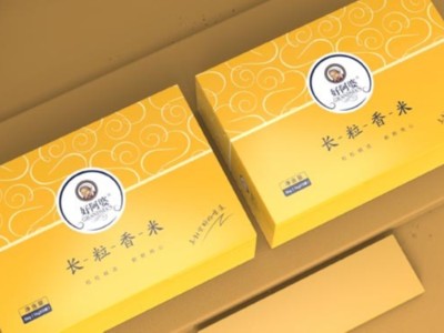 禮品包裝盒廠家為“雙十一”備貨，說不定有你的定制包裝盒哦!