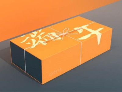 包裝盒定做廠(chǎng)家淺談，熱門(mén)的粽子包裝盒定制，哪個(gè)更吸睛呢？