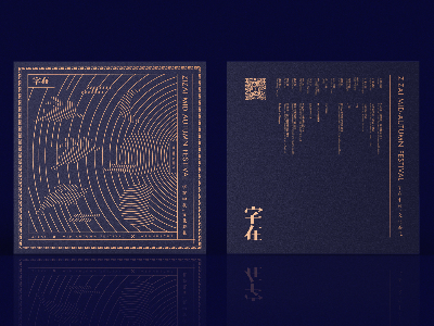 老板請(qǐng)注意，茶葉禮盒定制前你應(yīng)該知道的6個(gè)常識(shí)