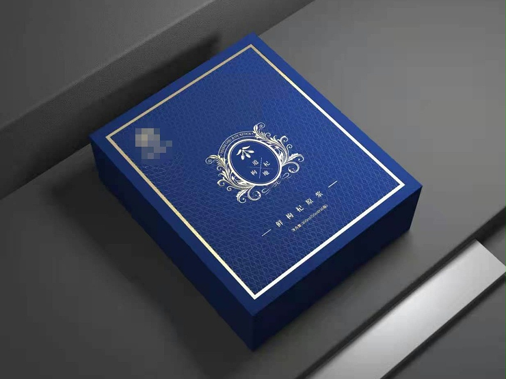 枸杞禮盒定制_保健品禮盒廠家_禮盒印刷 枸杞禮盒定制_保健品禮盒廠家_禮盒印刷