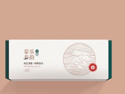 濟(jì)南包裝盒定制廠家淺談內(nèi)托對(duì)產(chǎn)品包裝的重要性！