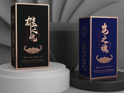 為什么酒盒包裝定做，選擇包裝盒印刷廠家恒印包裝呢？