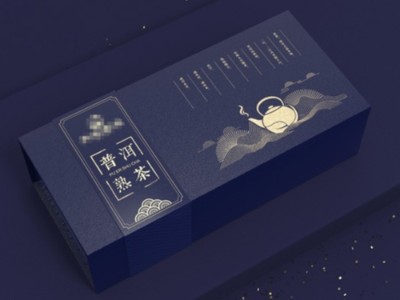 濟南紙盒廠家告訴你，包裝盒定制的幾大“門道”，你必須知道！