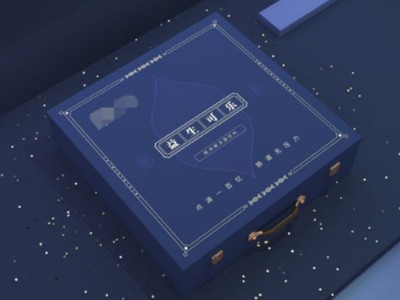 讓保健品包裝盒代替產(chǎn)品來說話，禮品包裝盒定制廠家做到了